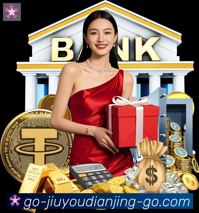 未来规划