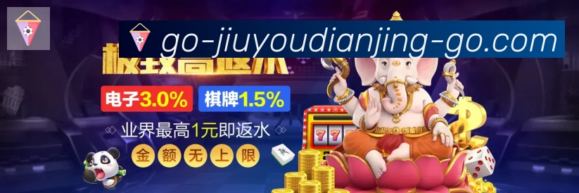 平台使命图